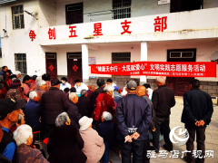  法种植毒品原植内容简介：全记者朱建峰
